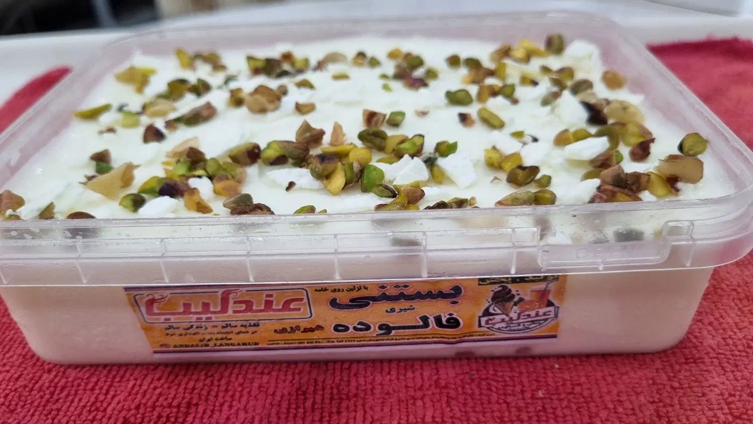 استخدام راننده ویزیتور پخش مواد غذایی تولیدی|استخدام بازاریابی و فروش|چاف و چمخاله, |دیوار