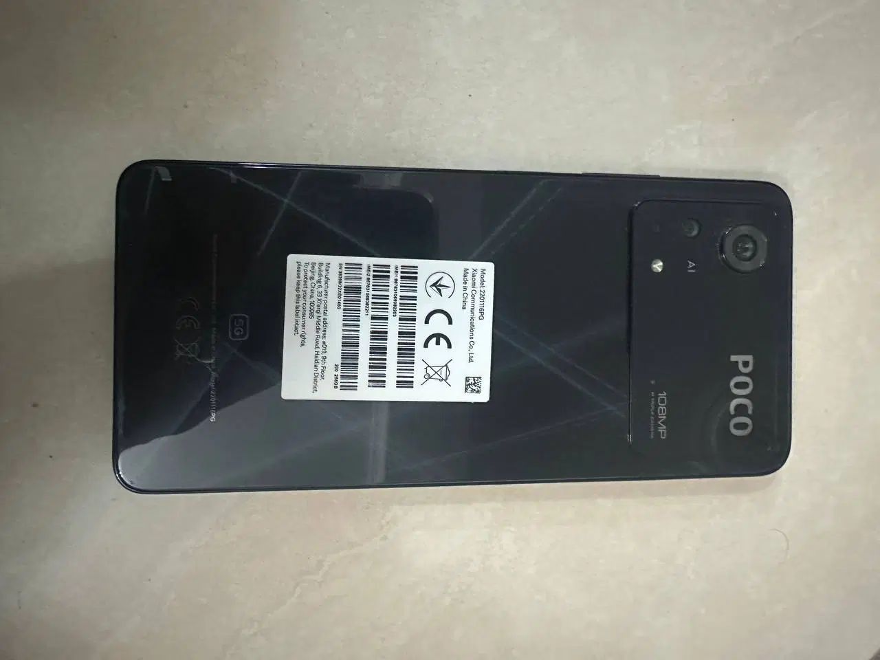 poco x4 pro 256g ram8|موبایل|تهران, وحیدیه|دیوار