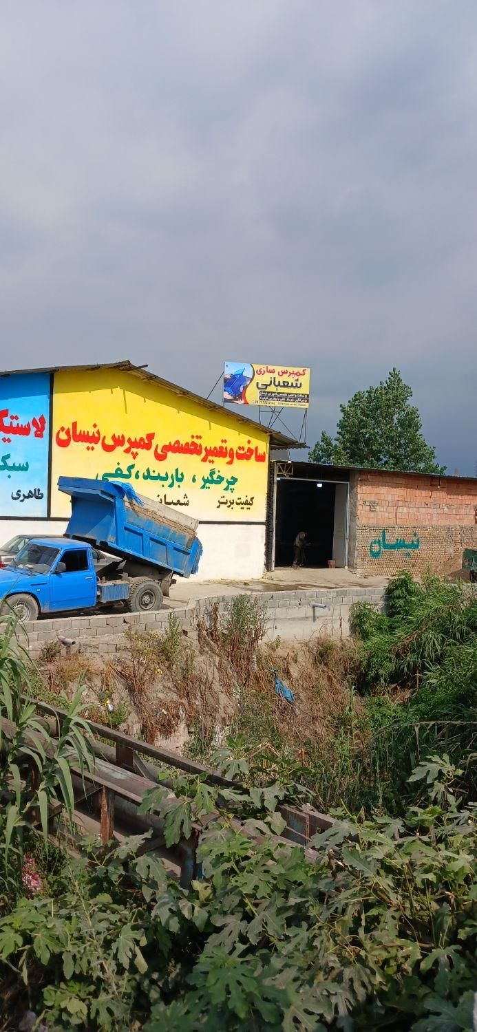 ساخت و تعمیر تخصصی کمپرس نیسان|خدمات پیشه و مهارت|گرگان, |دیوار