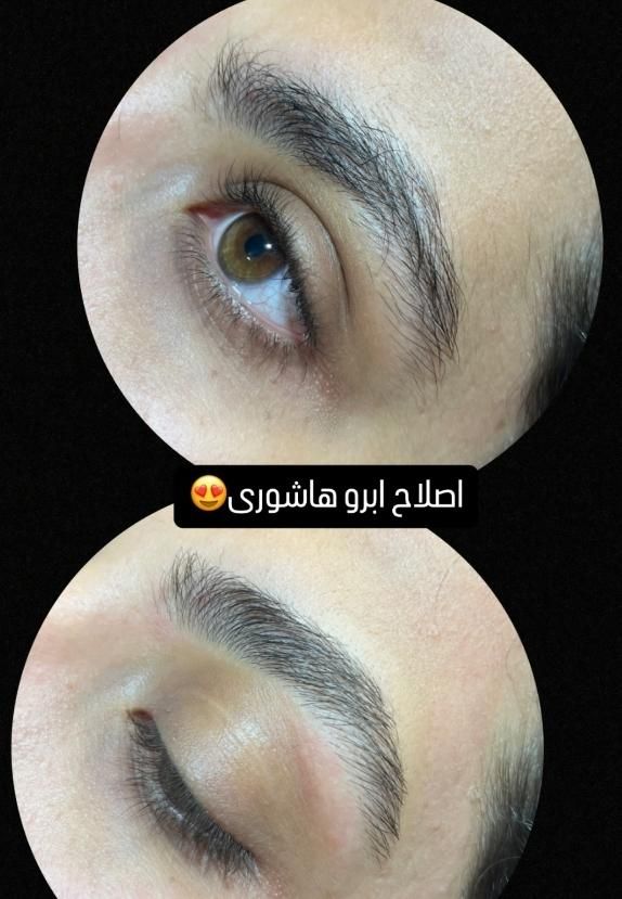 آموزش اصلاح و ابرو/قرینه سازی|خدمات آرایشگری و زیبایی|تهران, میدان انقلاب|دیوار