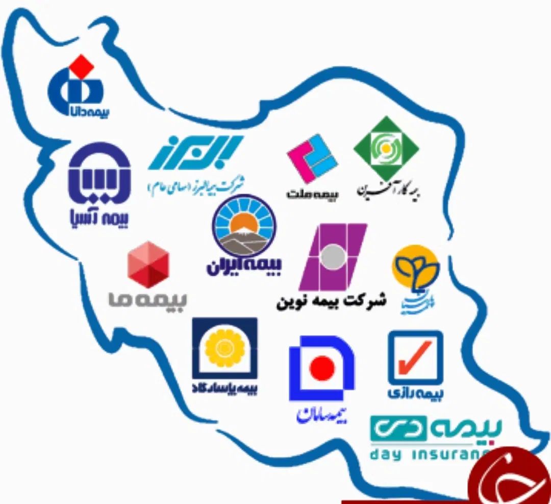 جذب کارشناس بیمه باسابقه و مدرک|استخدام مالی، حسابداری، حقوقی|کرمانشاه, |دیوار