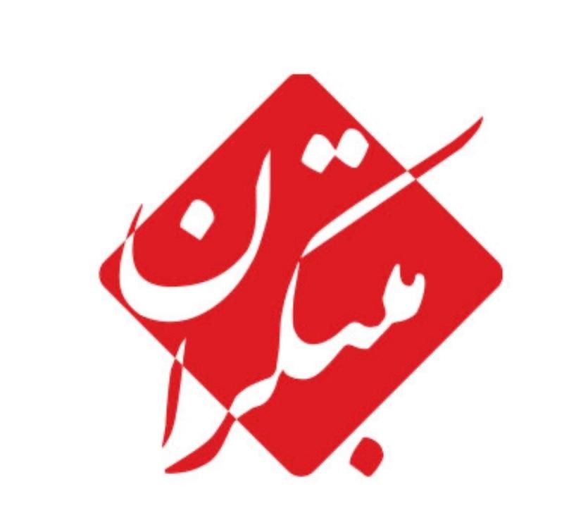 آموزش icdl و حسابداری|خدمات آموزشی|کرج, گوهردشت|دیوار