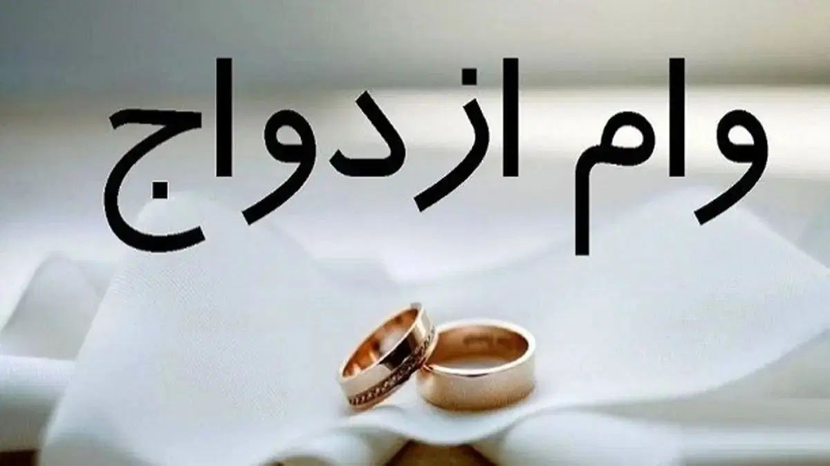 ثبت نام فرابانک ملت-تعین شعبه وام ۳۰روزه|خدمات مالی، حسابداری، بیمه|کرمانشاه, |دیوار