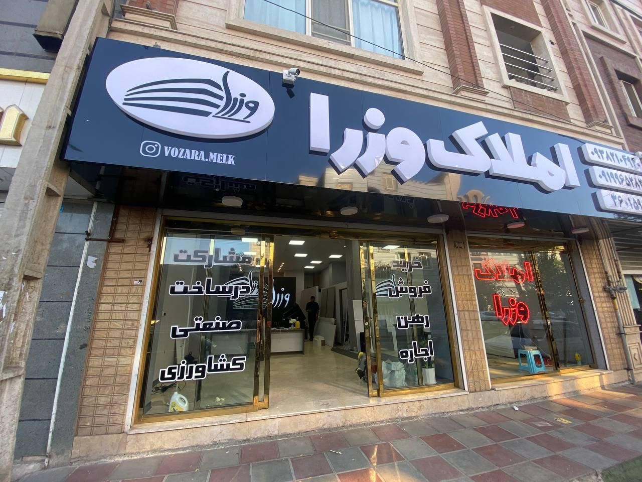 تابلوسازی کامپوزیت چلنیوم پلکسی فلکسی تابلوساز|خدمات پیشه و مهارت|تهران, اختیاریه|دیوار