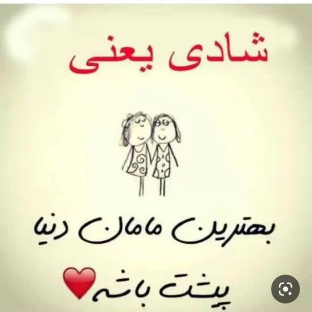 اهداتخمک|خوردنی و آشامیدنی|تهران, آشتیانی|دیوار