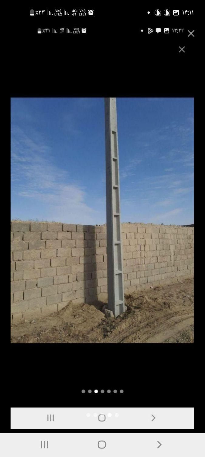 فروش زمین ۲۰۰ متری نقد اقساط گل اباد|فروش زمین و ملک کلنگی|زابل, |دیوار