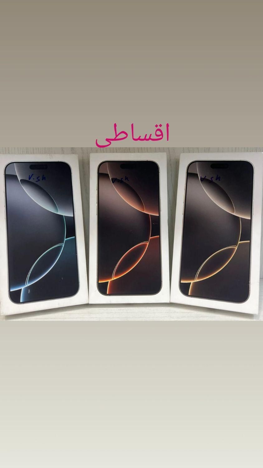 iphone 13 promax 13 pro 12*اقساطی*|موبایل|شیراز, عفیف‌آباد|دیوار