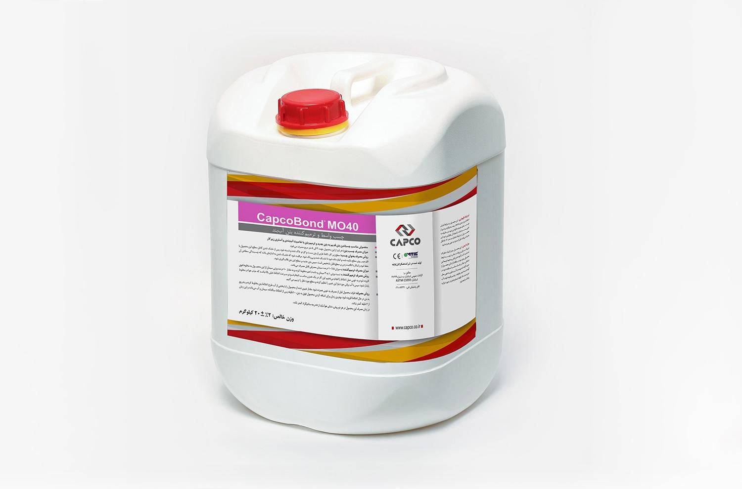 چسب بتن آببند|مصالح و تجهیزات ساختمان|شیراز, سیلو|دیوار