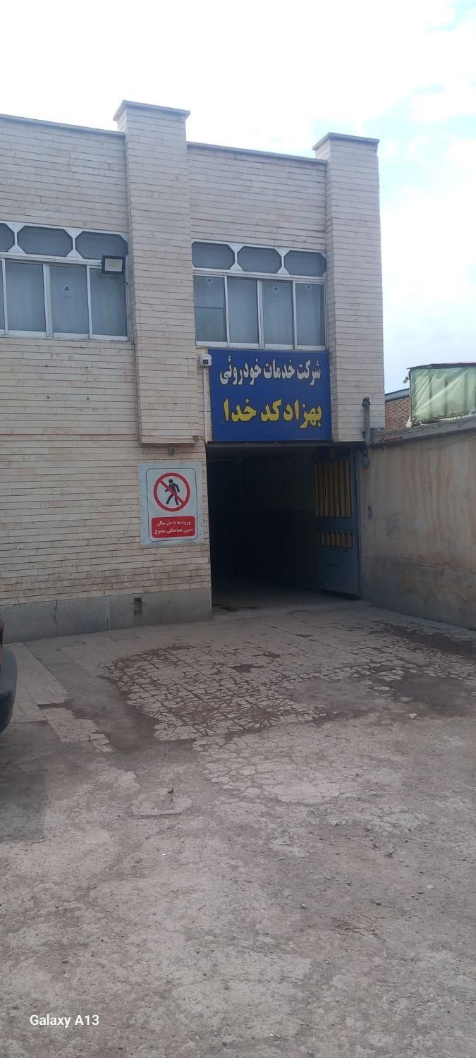 نظافتچی|استخدام سرایداری و نظافت|اردبیل, |دیوار