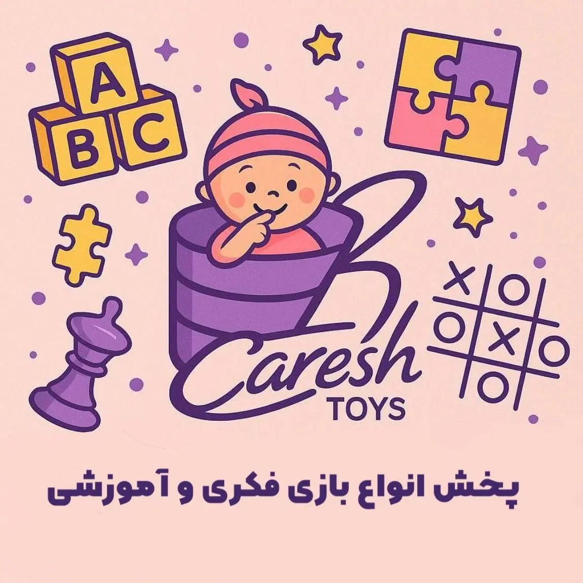 ادمین تلگرام و اینستاگرام|استخدام رایانه و فناوری اطلاعات|تهران, خانی آباد نو جنوبی|دیوار