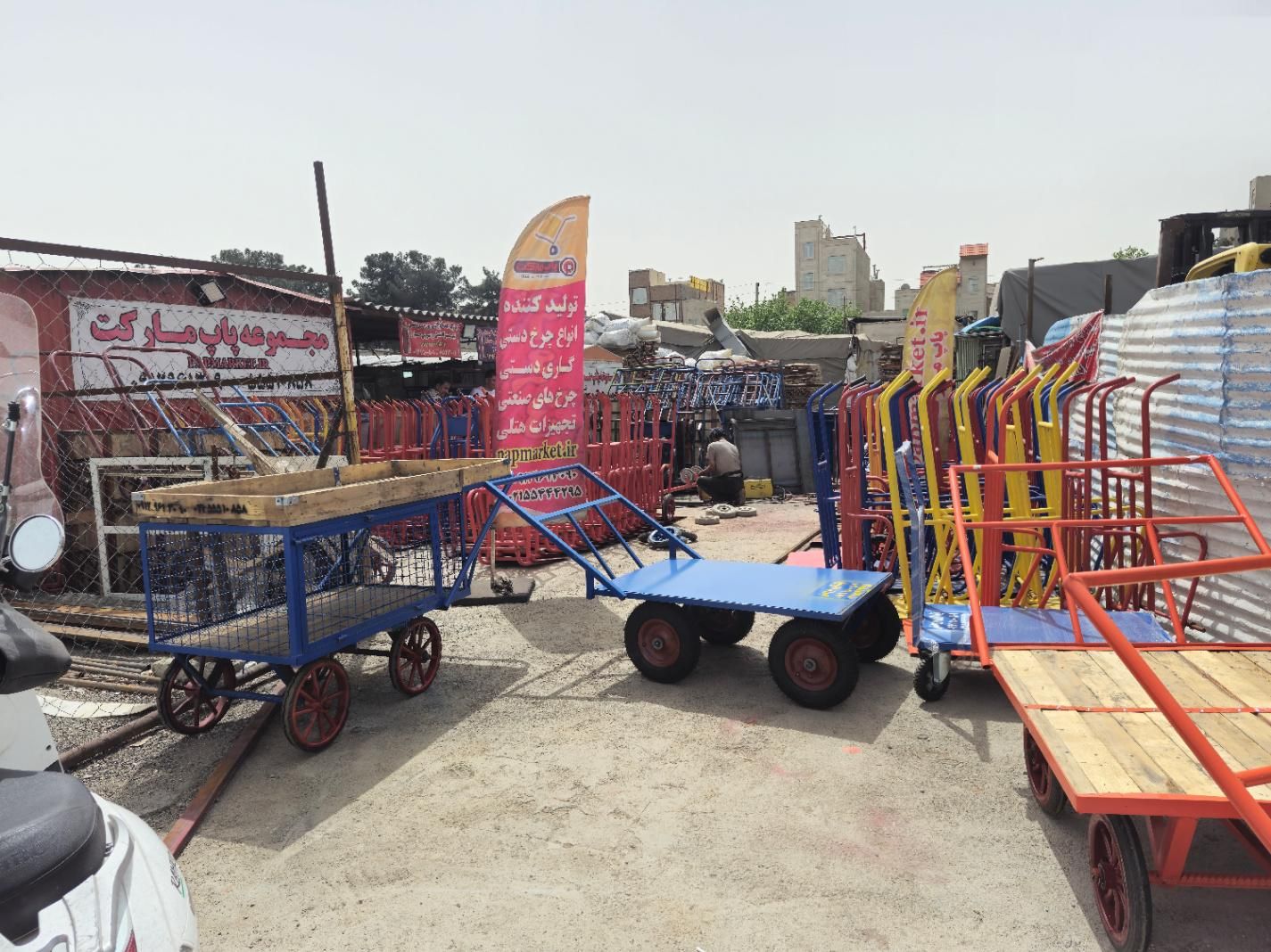 گاری یدک کش چهار چرخ پاپ حمل بار دستی یدک|ابزارآلات|تهران, صالح‌آباد شرقی|دیوار