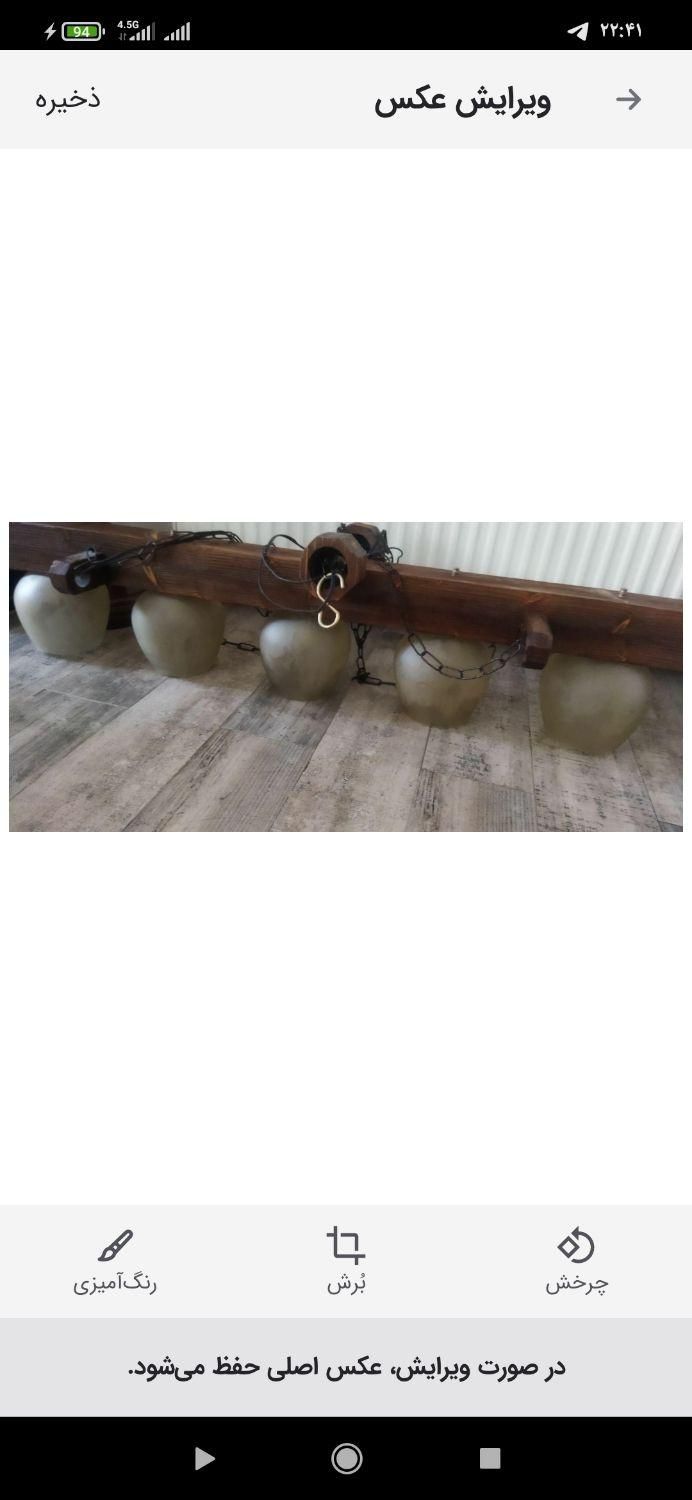 لوستر ۵ شاخه چوبی|لوستر و چراغ آویز|شهریار, شهریار|دیوار