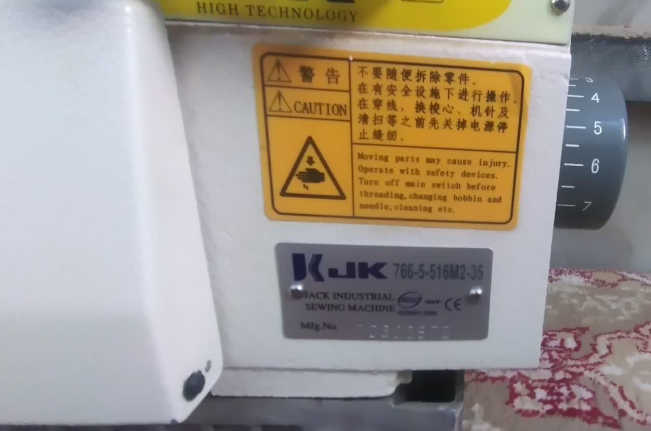 چرخ سردوز زیگزال ۵ نخ جک مدل ۷۶۶|چرخ خیاطی و ریسندگی|کرمانشاه, |دیوار