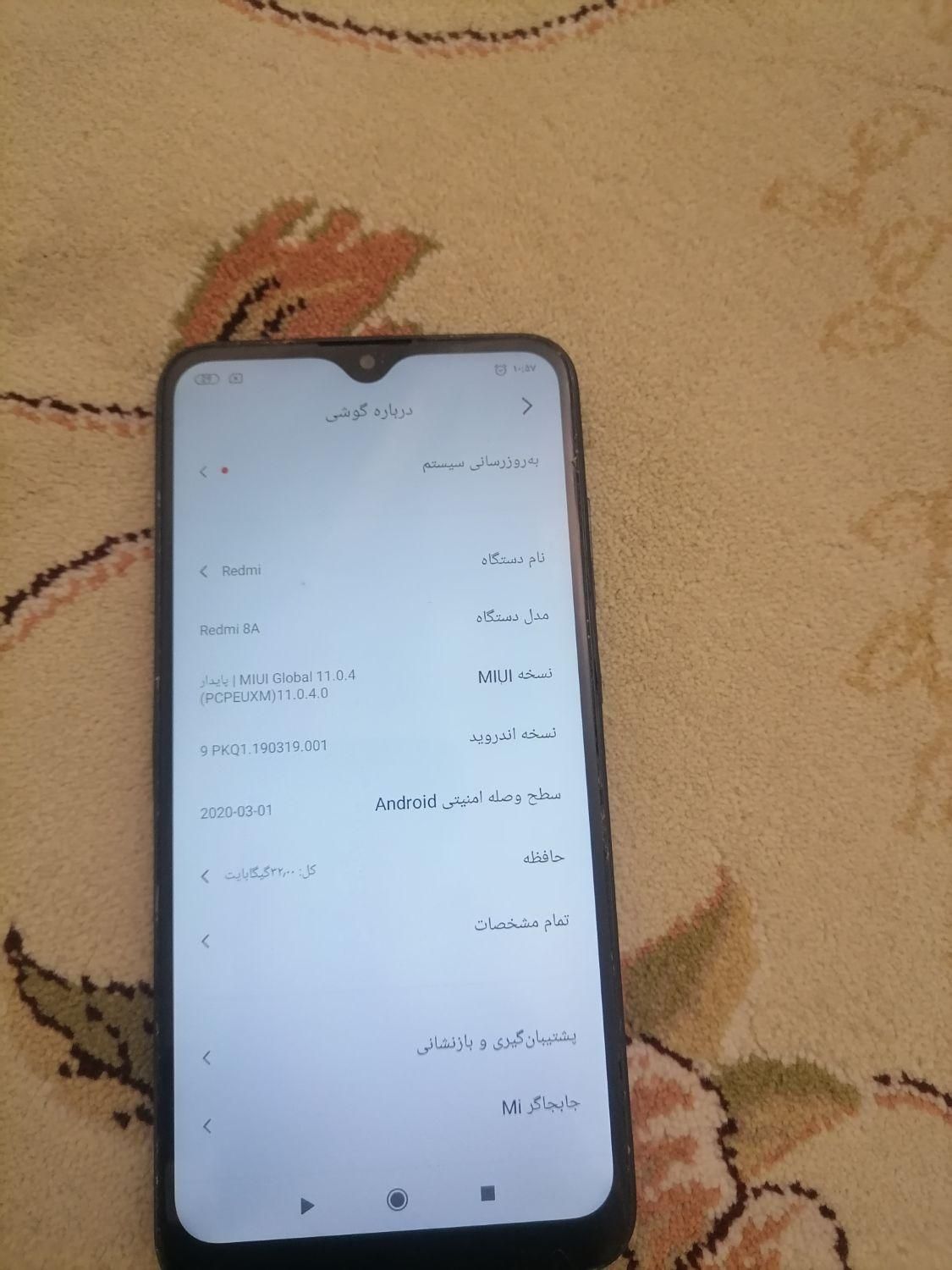 شیائومی Redmi 8A ۳۲ گیگابایت|موبایل|تهران, نظام‌آباد|دیوار