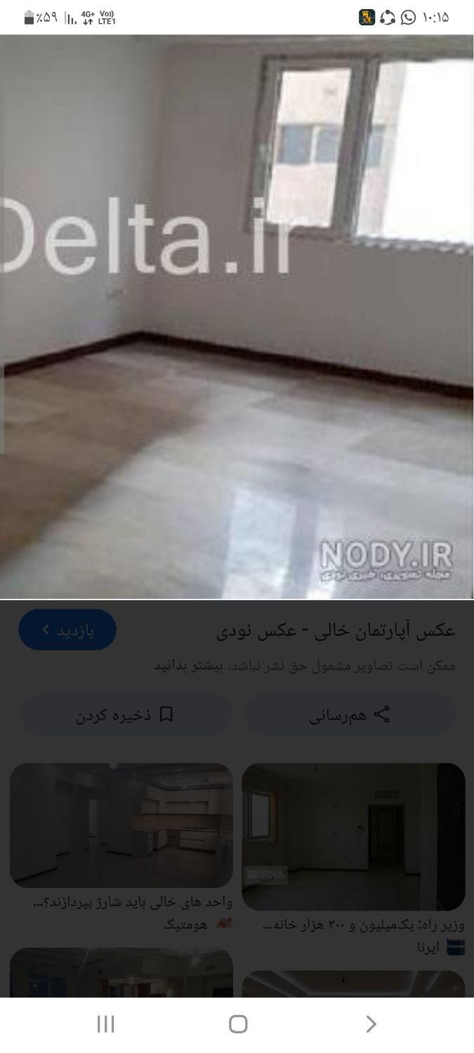 اجاره آپارتمان ۱۰۰ متری ۲ خوابه در المهدی|اجارهٔ آپارتمان|تهران, المهدی|دیوار