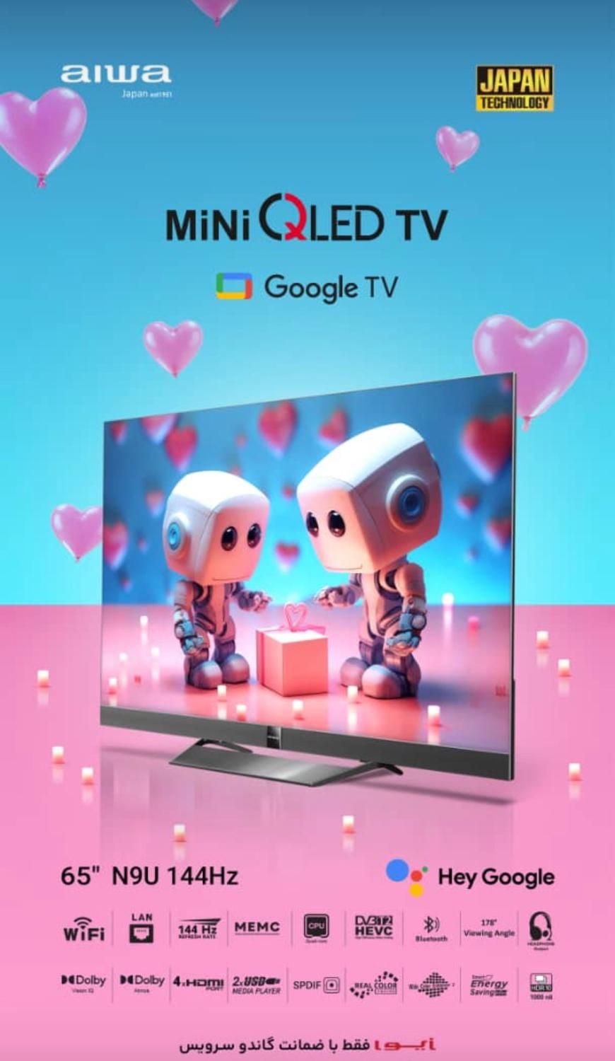 جشنواره اسپیکر،تی وی،لوازم خانگی بلک فرایدی کمالی|سیستم صوتی خانگی|نیشابور, محله میدان باغات|دیوار