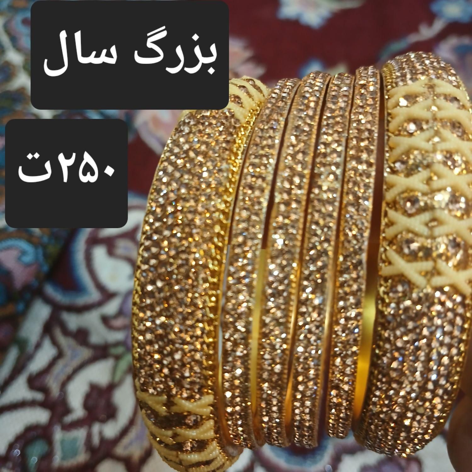 النگو نو|بدلیجات|تهران, امام حسین|دیوار