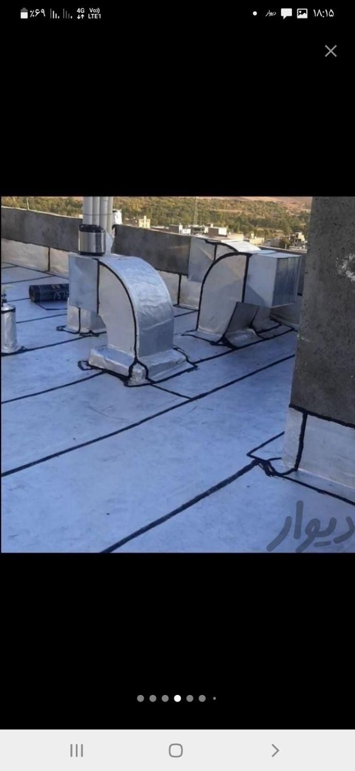 نمایندگی ایزوگام دلیجان تمام نقاط ( عضو اتحادیه )|خدمات پیشه و مهارت|تهران, صادقیه|دیوار