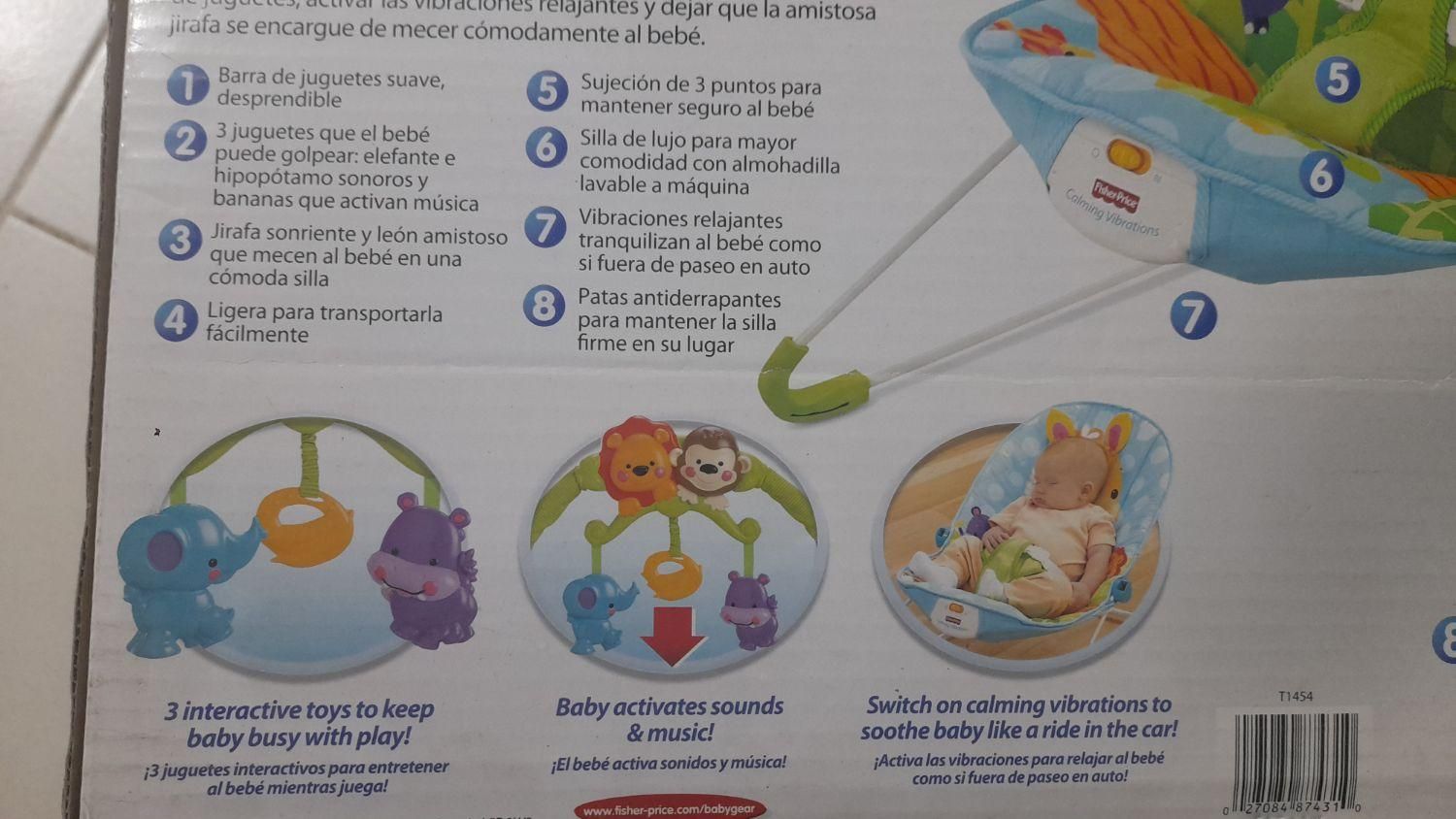 صندلی بازی کودک.باطری خور . ویبره دار|اسباب و اثاث بچه|شیراز, ارم|دیوار