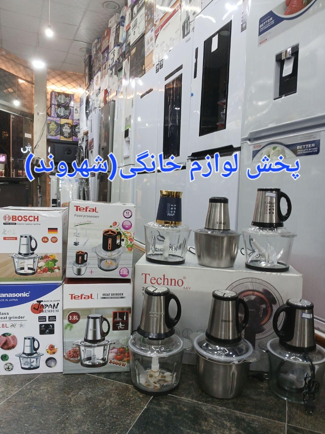 خردکن غذاساز تفال6تیغه3،8لیتر حک شده خرد کن3000وات|خردکن، آسیاب، غذاساز|مشهد, طلاب|دیوار