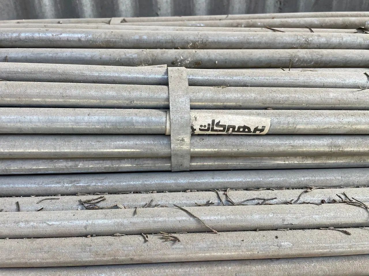 فروش عمده لوله برق گالوانیزه سایز PG13/5|عمده‌فروشی|تهران, تهرانسر شمالی|دیوار