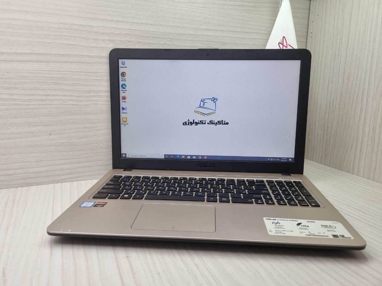 گرافیکی مهندسی Asus A540u i7 هارد ۵۱۲ssd|رایانه همراه|تهران, باغ فیض|دیوار