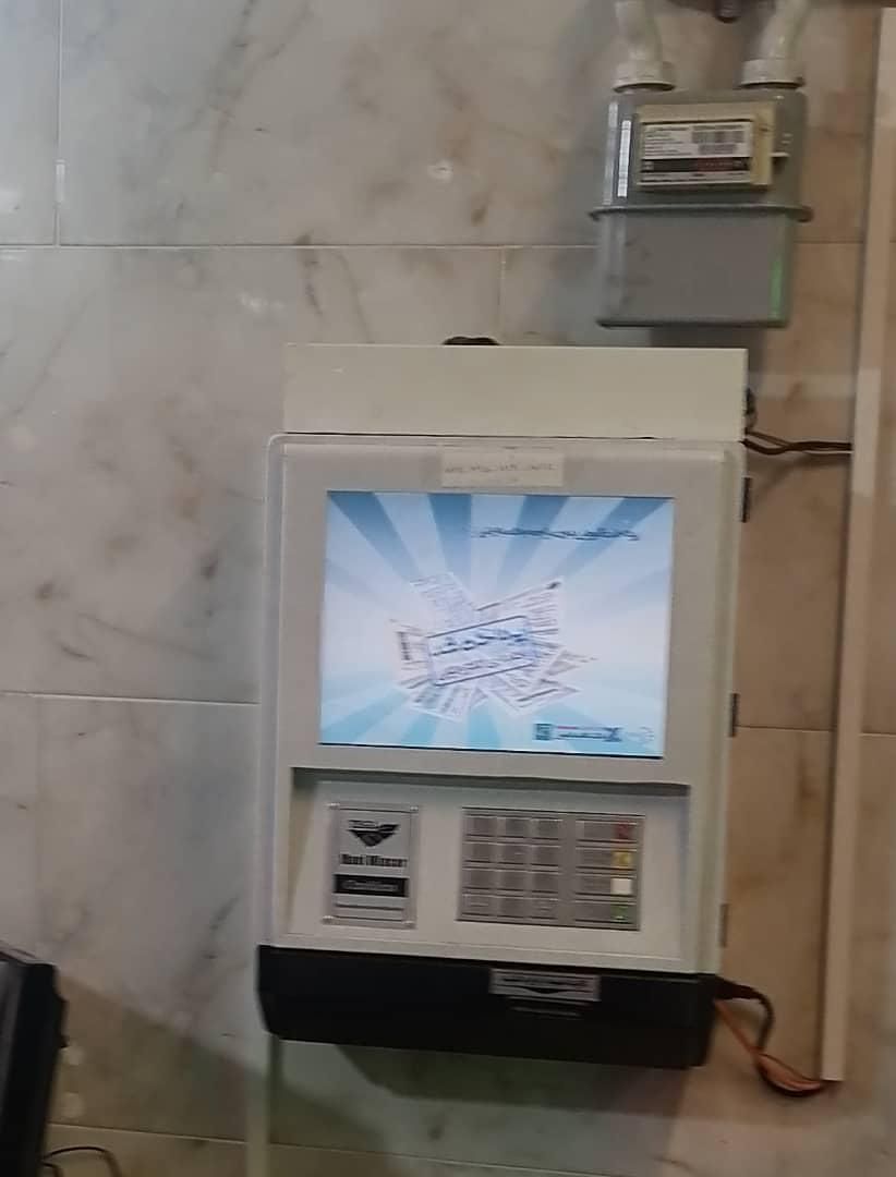 خودپرداز بانکی نقدی و غیر نقدی.کشلسAtm|فروشگاه و مغازه|گنبد کاووس, |دیوار