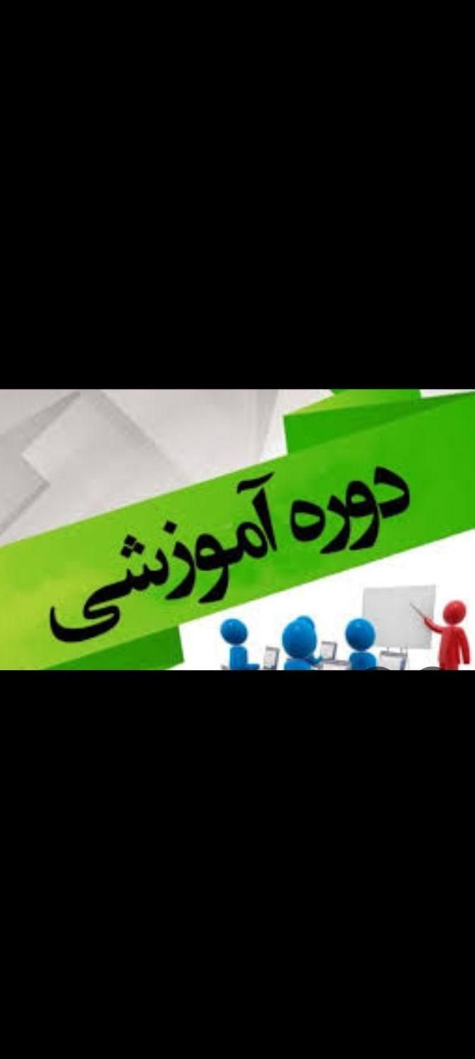 مهدوپیش دبستانی و کلاس های آموزشی با قیمت استثناعی|خدمات آموزشی|کرج, مارلیک|دیوار