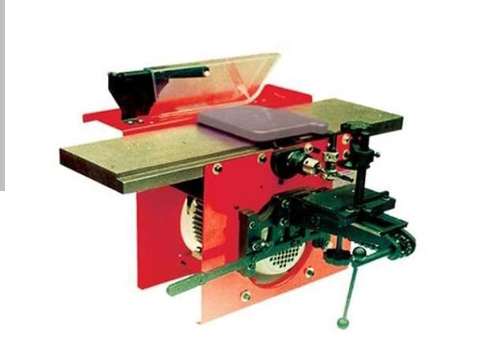 رنده نجاری سه کاره|ماشینآلات صنعتی|رشت, یخسازی|دیوار