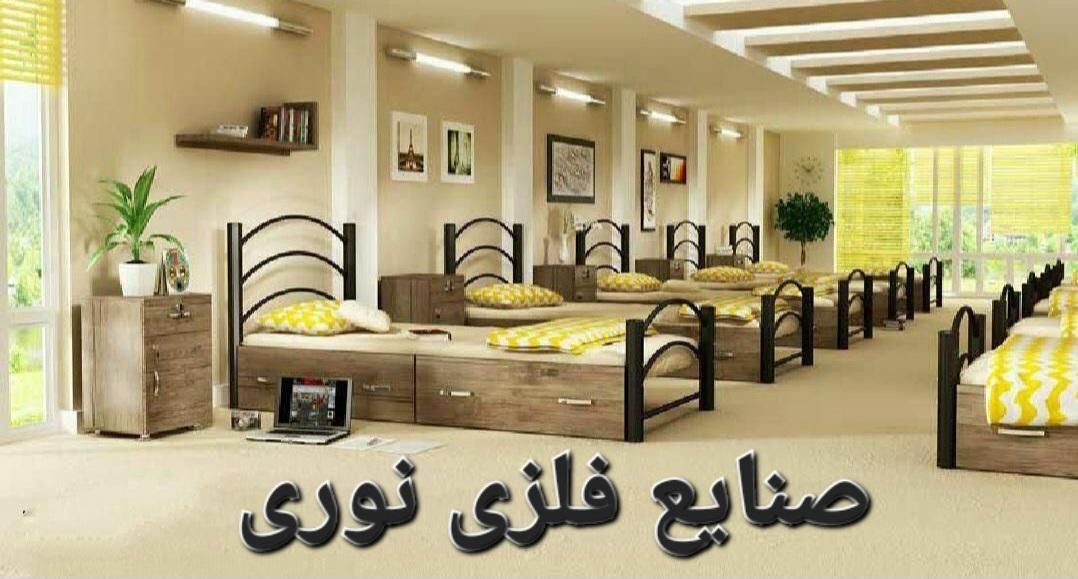 تخت فلزی یکنفره ، مدل شادی(صنایع فلزی نوری)|تخت و سرویس خواب|مشهد, بهمن|دیوار