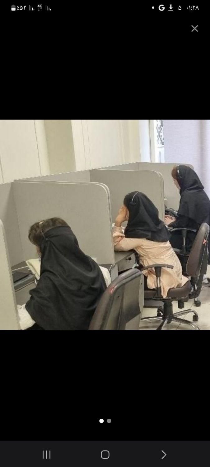 استخدام نیروی نظافتچی خانم و آقا|استخدام سرایداری و نظافت|تهران, وحیدیه|دیوار