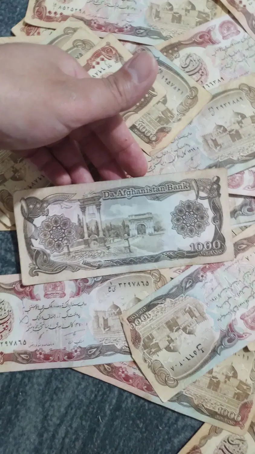 اسکناس قدیمی افغانی ۵۰ عدد ۵۰۰ تومن|کلکسیون سکه، تمبر، اسکناس|کرج, حسین‌آباد|دیوار