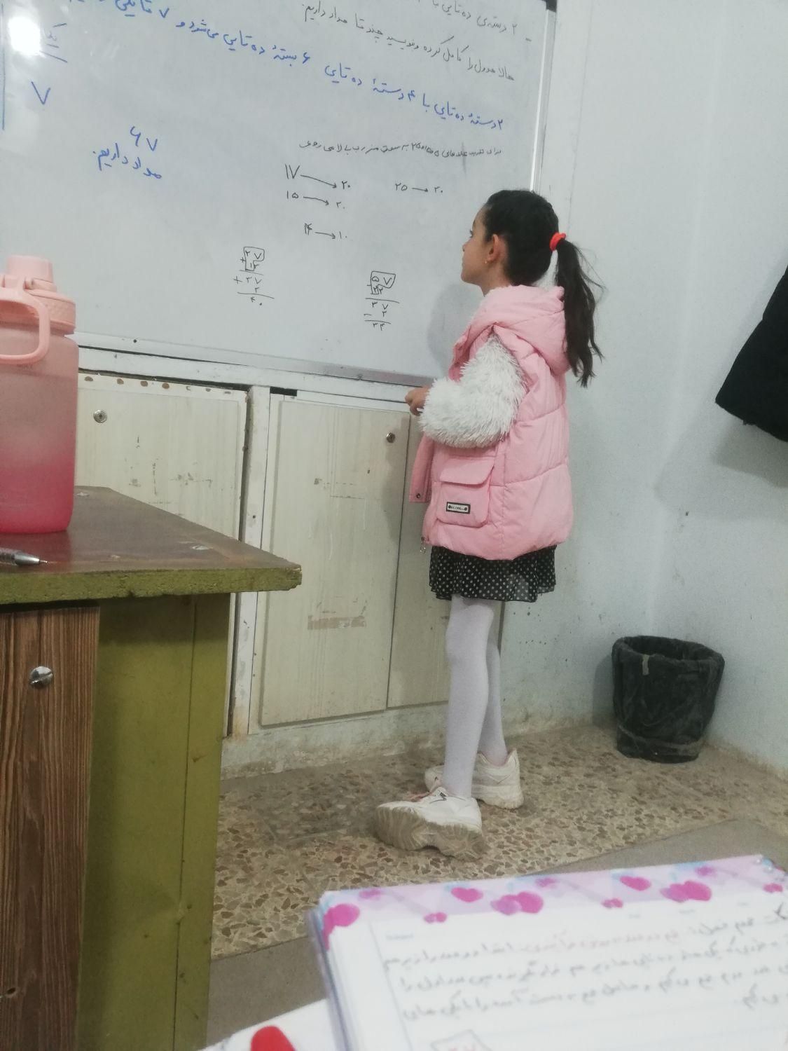 تدریس خصوصی ریاضی|خدمات آموزشی|نیشابور, هفده شهریور|دیوار