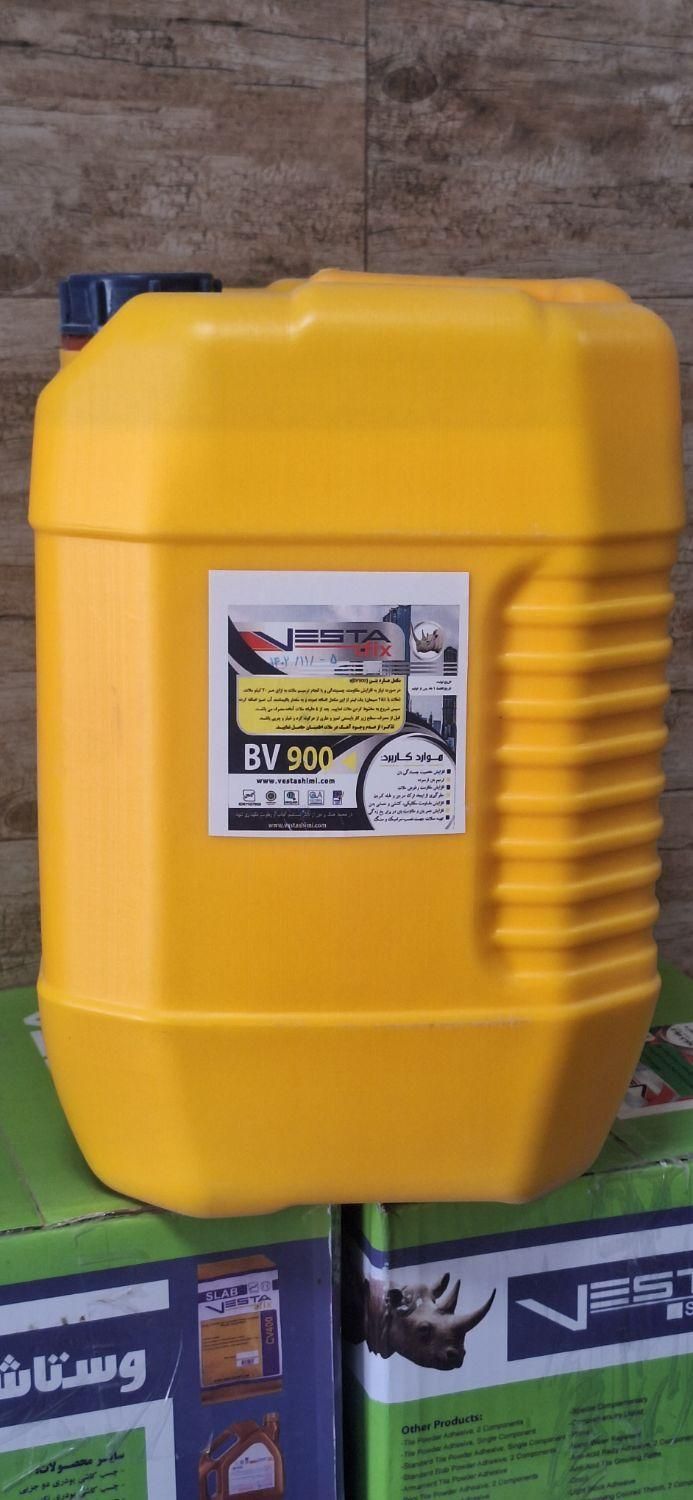 چسب بتن|مصالح و تجهیزات ساختمان|اصفهان, کشاورزی|دیوار