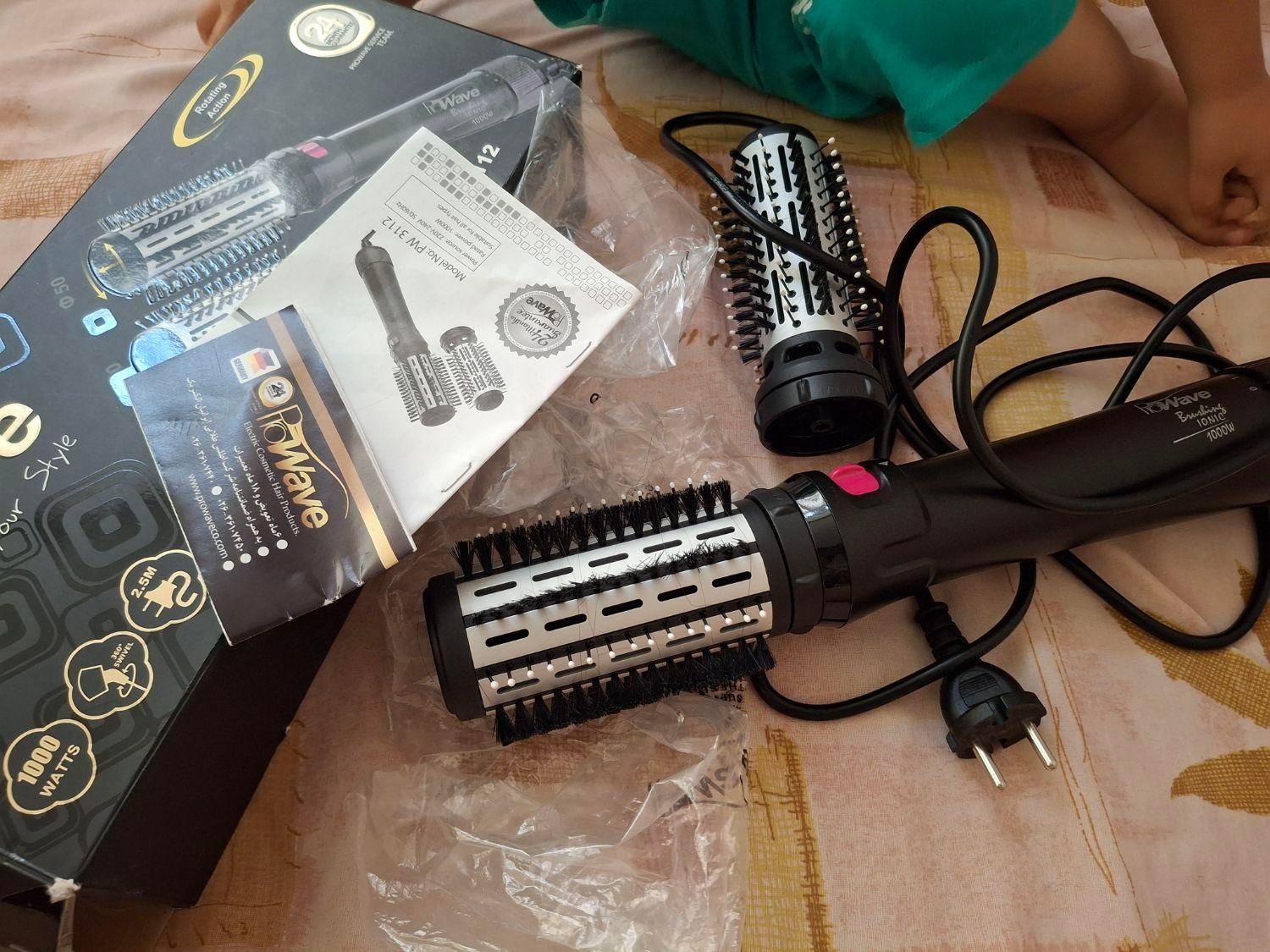 سشوار چرخشی نو پرویو|آرایشی، بهداشتی، درمانی|هشتگرد, هشتگرد قدیم|دیوار