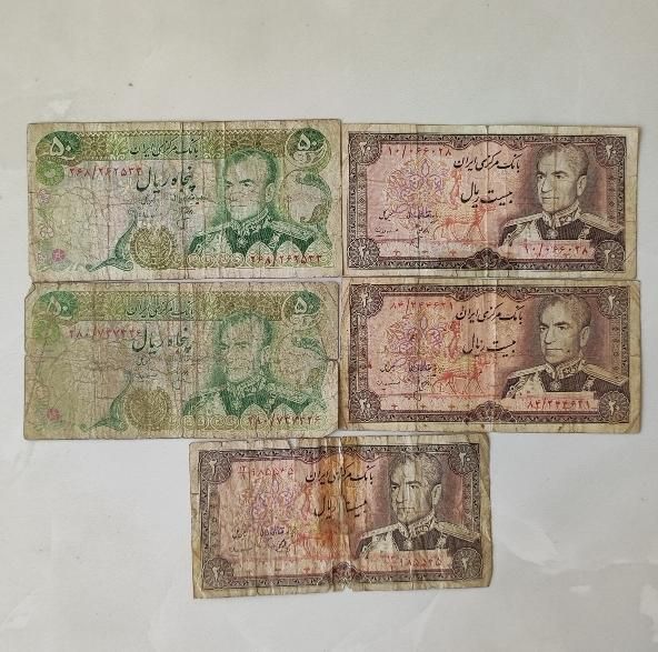 اسکناس و سکه شاهی|کلکسیون سکه، تمبر، اسکناس|اصفهان, بهارستان|دیوار