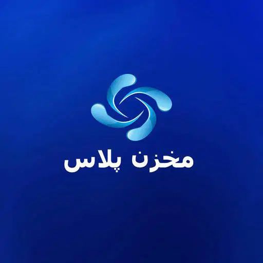 استخدام متخصص سئو (SEO) کارشناس سایت وردپرس|استخدام رایانه و فناوری اطلاعات|اندیشه, اندیشه فاز ۴|دیوار