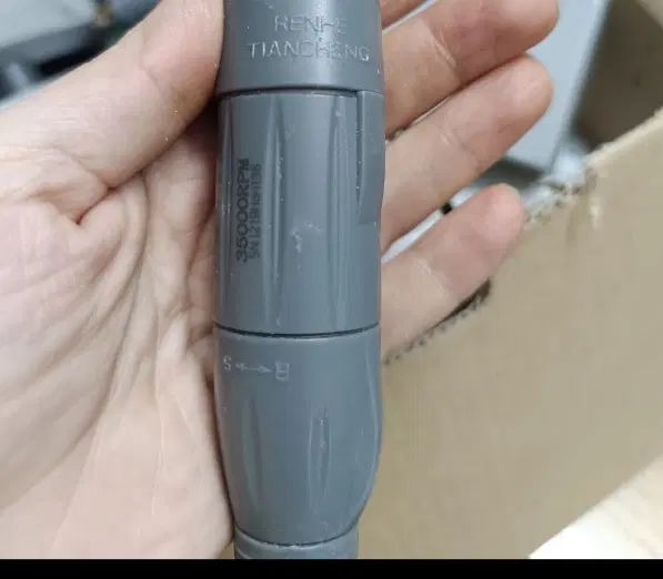 سوهان برقی  مدل رنه صدو نوزده ،کره ای اصل،تیروژدار|آرایشی، بهداشتی، درمانی|تهران, هروی|دیوار