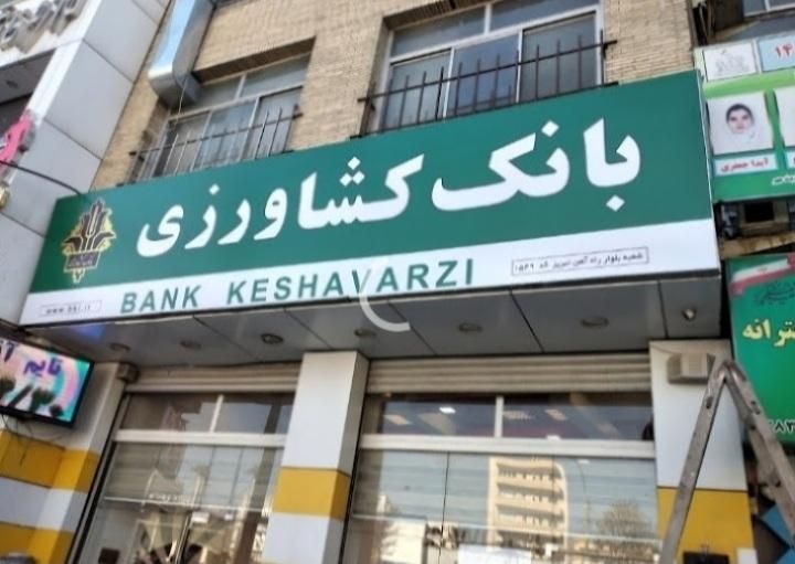 تابلوسازی چلنیوم فلکس بنر تعویض رویه نصب نصاب|خدمات پیشه و مهارت|تبریز, |دیوار
