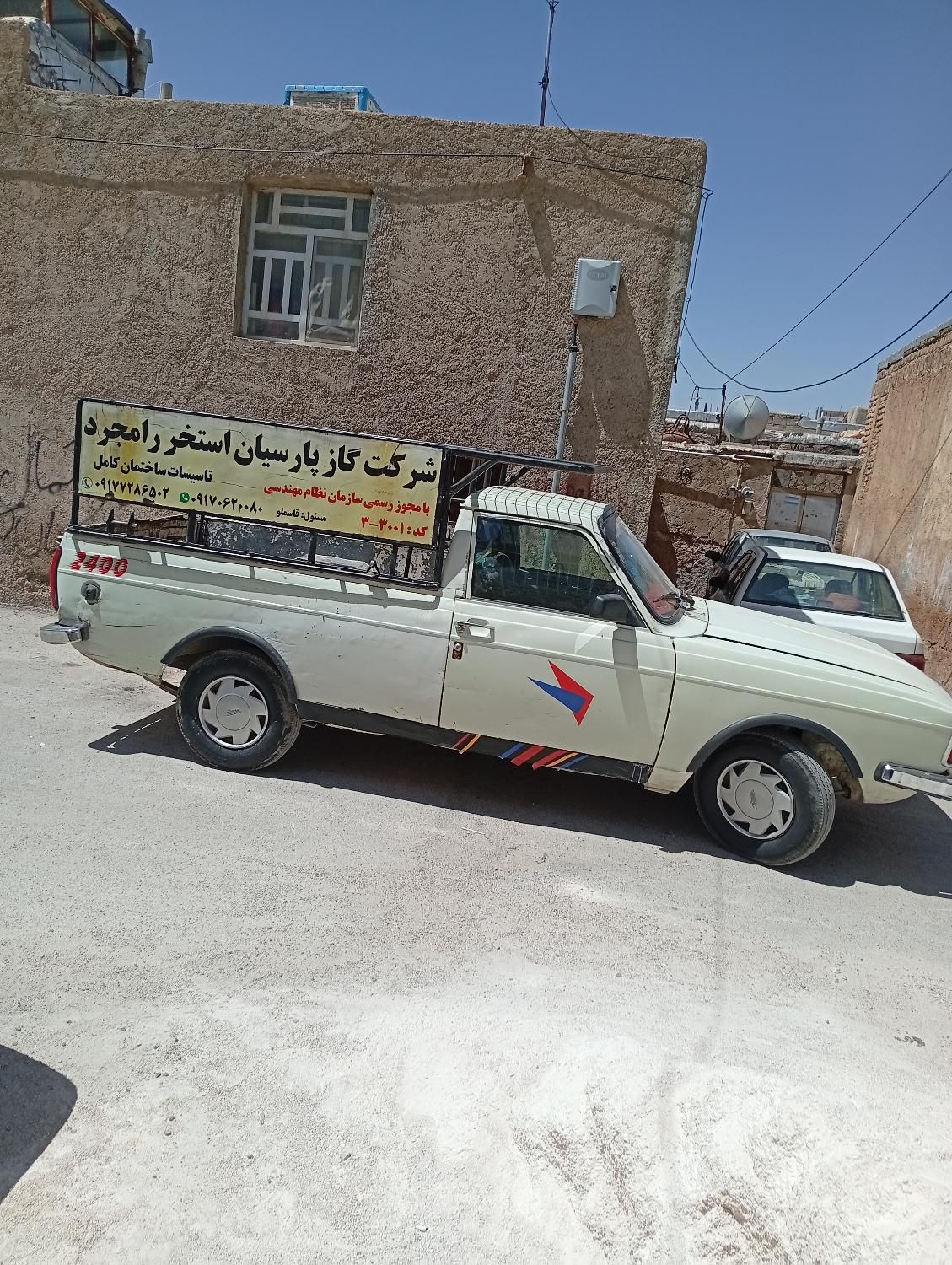 پیکان وانت بنزینی، مدل ۱۳۸۵|خودرو سواری و وانت|مرودشت, استادیوم‎|دیوار
