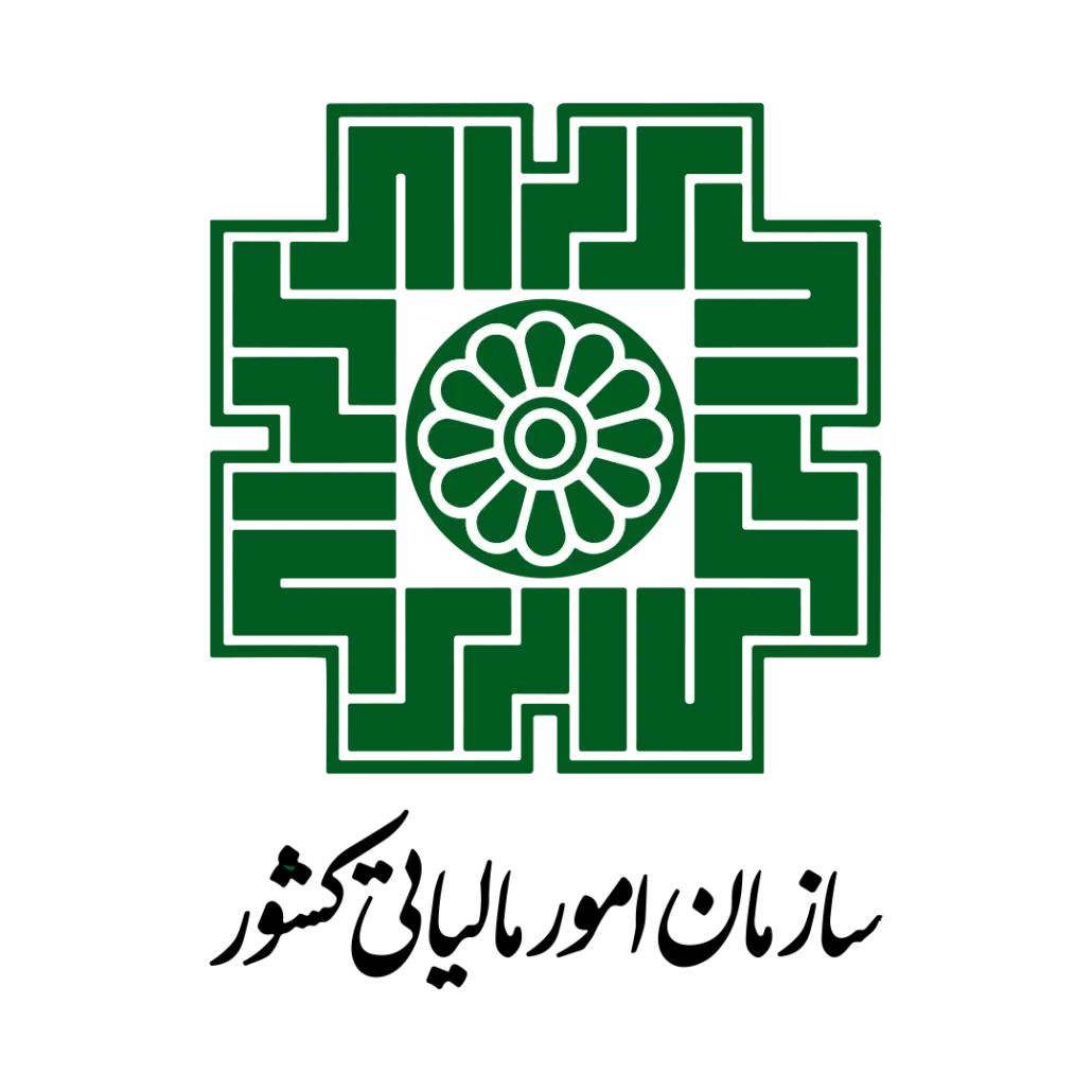 مشاوره تخصصی و فاکتور رسمی و سامانه مودیان|خدمات مالی، حسابداری، بیمه|تهران, جهاد|دیوار