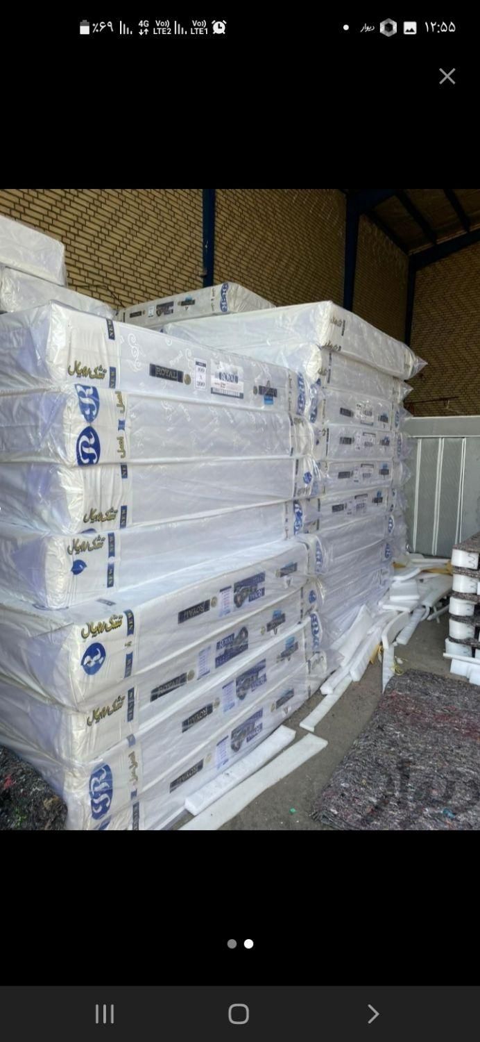 تشک رویال اصلی نو اکبند سمساری سارانی|تخت و سرویس خواب|زابل, |دیوار