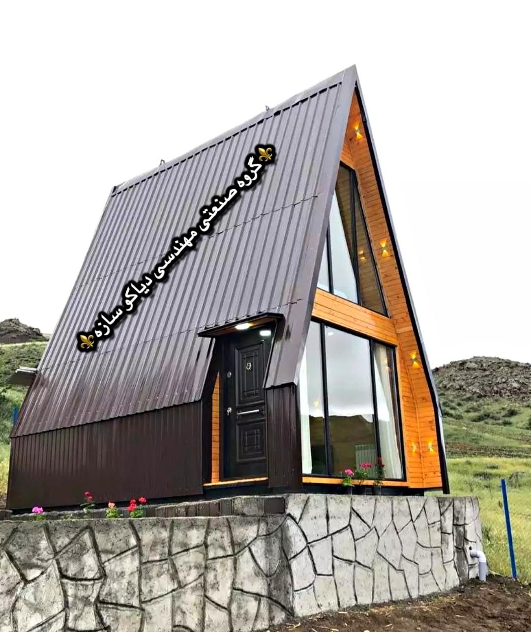 کانکس ویلایی طرح سوئیسی 52 متـر|مصالح و تجهیزات ساختمان|تهران, خلیج فارس|دیوار