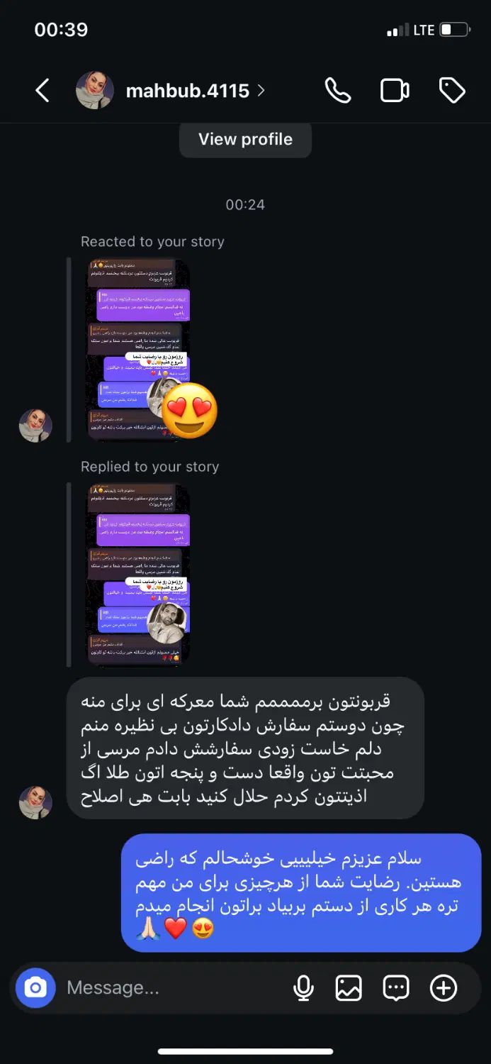 سفارش نقاشی چهره با شباهت ۱۰۰٪آموزش خصوصی نقاشی|تابلو، نقاشی، عکس|مشهد, گوهرشاد|دیوار