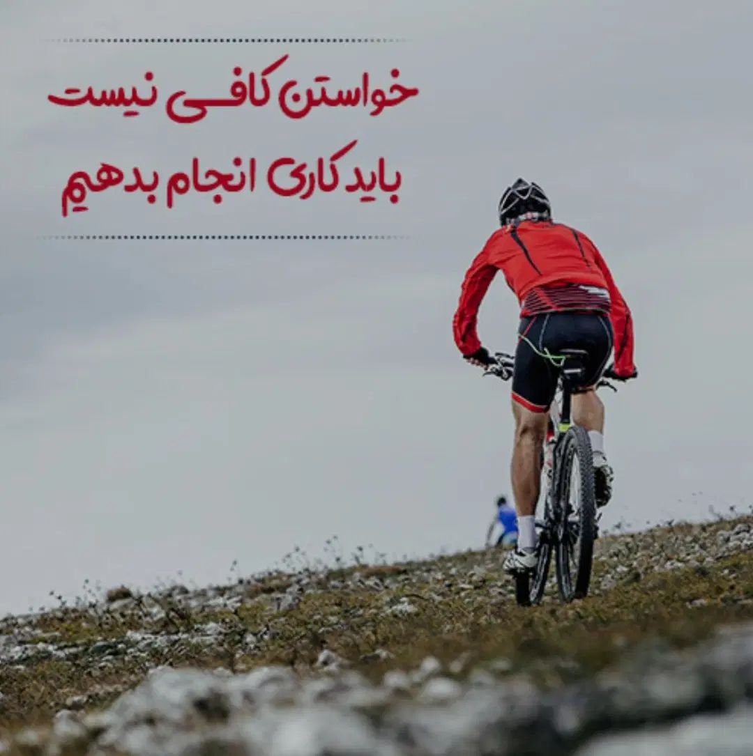 چربیسوزی تضمینی وعلمی با ما( آقایان بانوان)|خدمات آموزشی|بوشهر, |دیوار