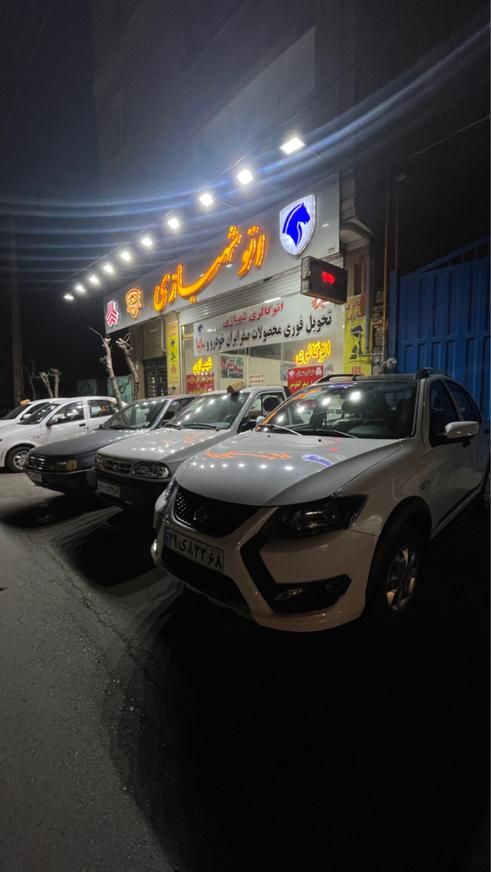 کوییک Rs صفر مدل ۱۴۰۴ نقد/اقساط|خودرو سواری و وانت|قدس, شهرقدس|دیوار