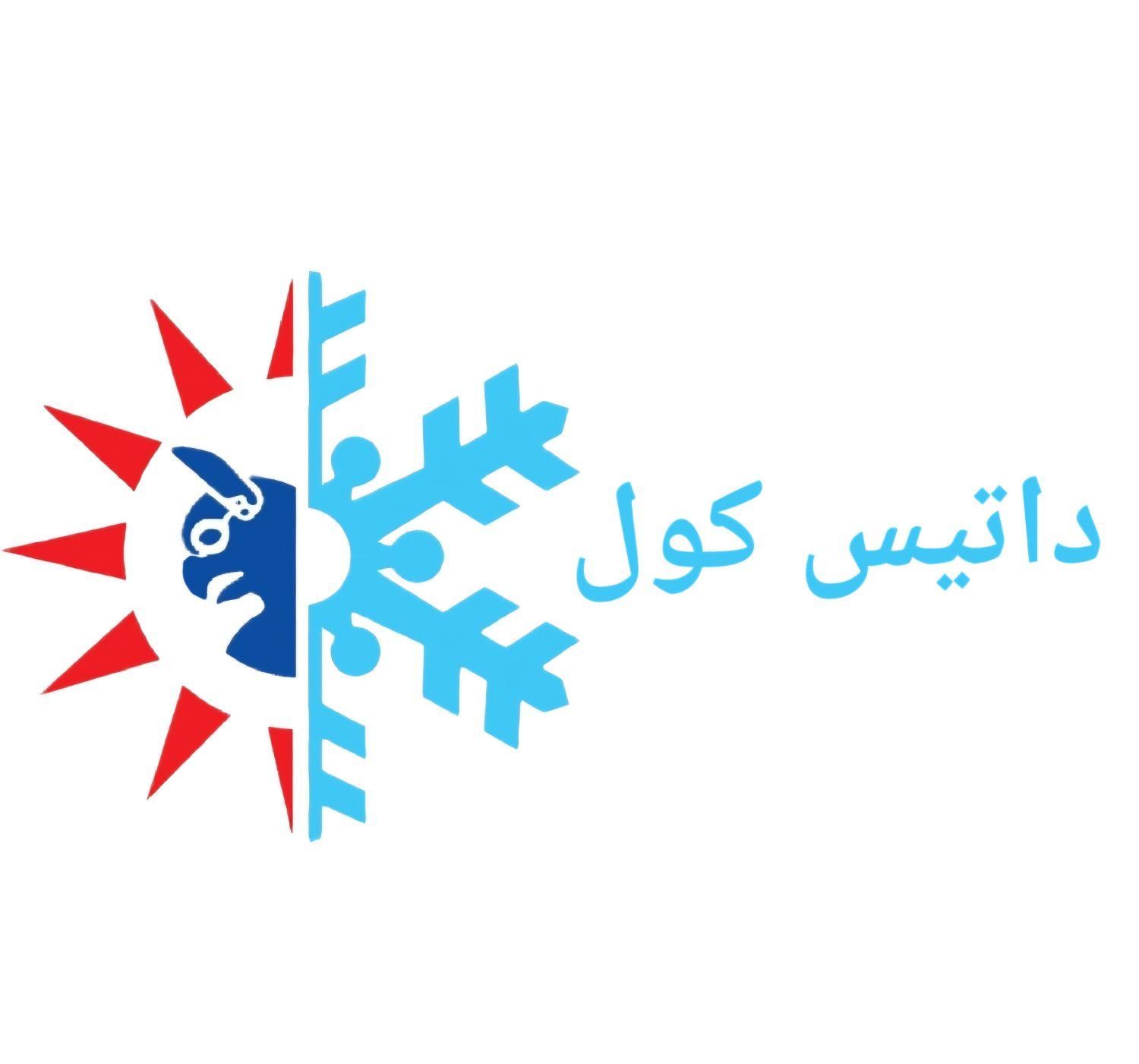 کمپرسور کولرگازی داکت اسپیلت استوک با نصب و ضمانت|کولر گازی و فن‌کوئل|تهران, شوش|دیوار