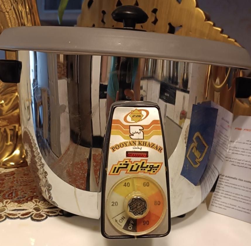 پلوپز وارام پز تمام اتوماتیک پویان خزر|اجاق گاز و لوازم برقی پختوپز|اسلامشهر, شهرک واوان|دیوار