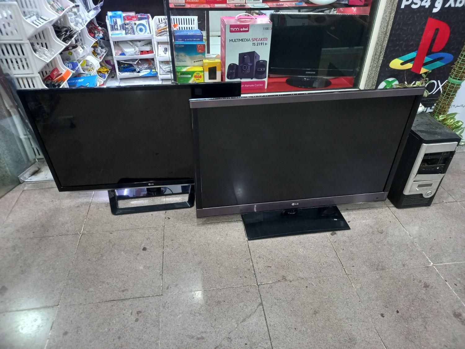 فروش و خریدار تلویزیون و مانیتور کارکرده|تلویزیون و پروژکتور|گرگان, |دیوار