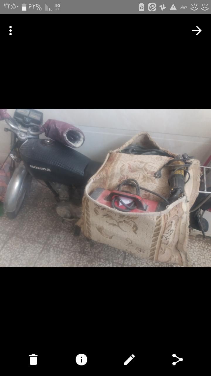 جوشکاری سیار واهنگری .خورده کاری.منصف|خدمات پیشه و مهارت|قم, نیروگاه|دیوار